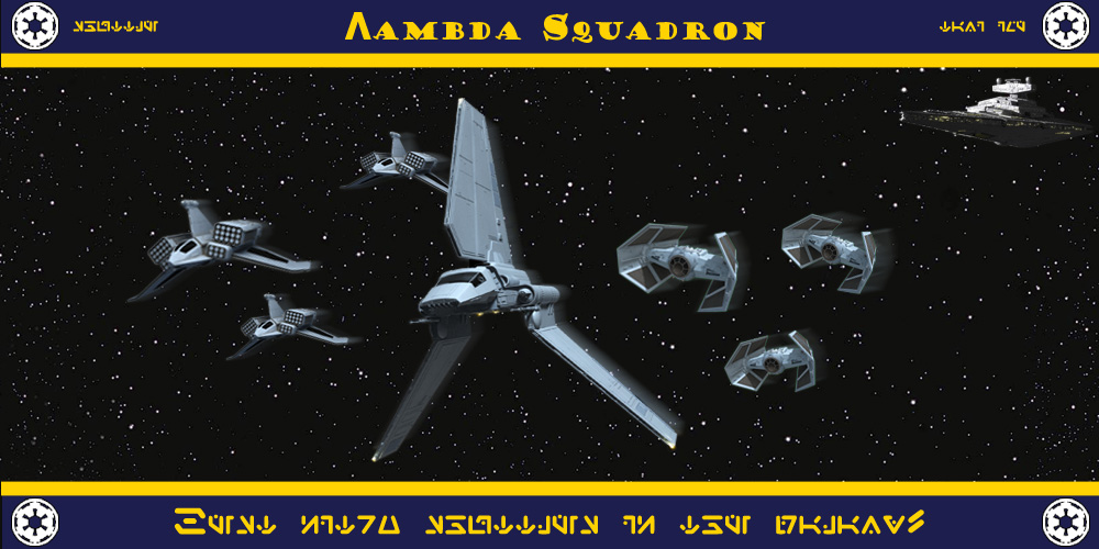 Banner of Lambda Squadron