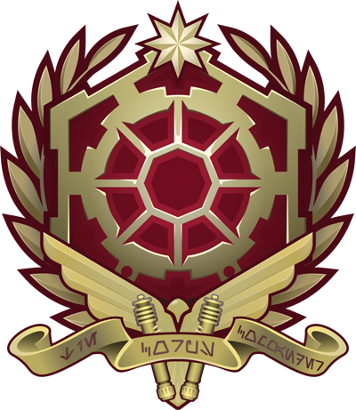 Position insignia of TIE Corps Commander